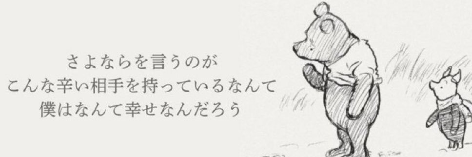 こみかる's banner