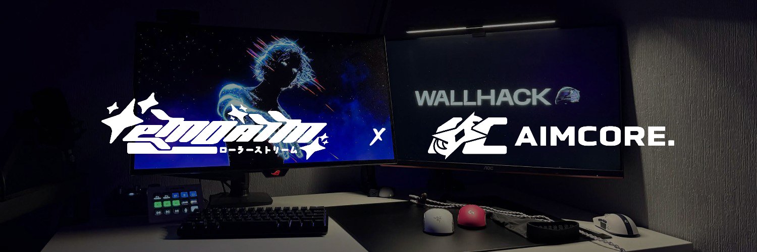 eA s1ght's banner