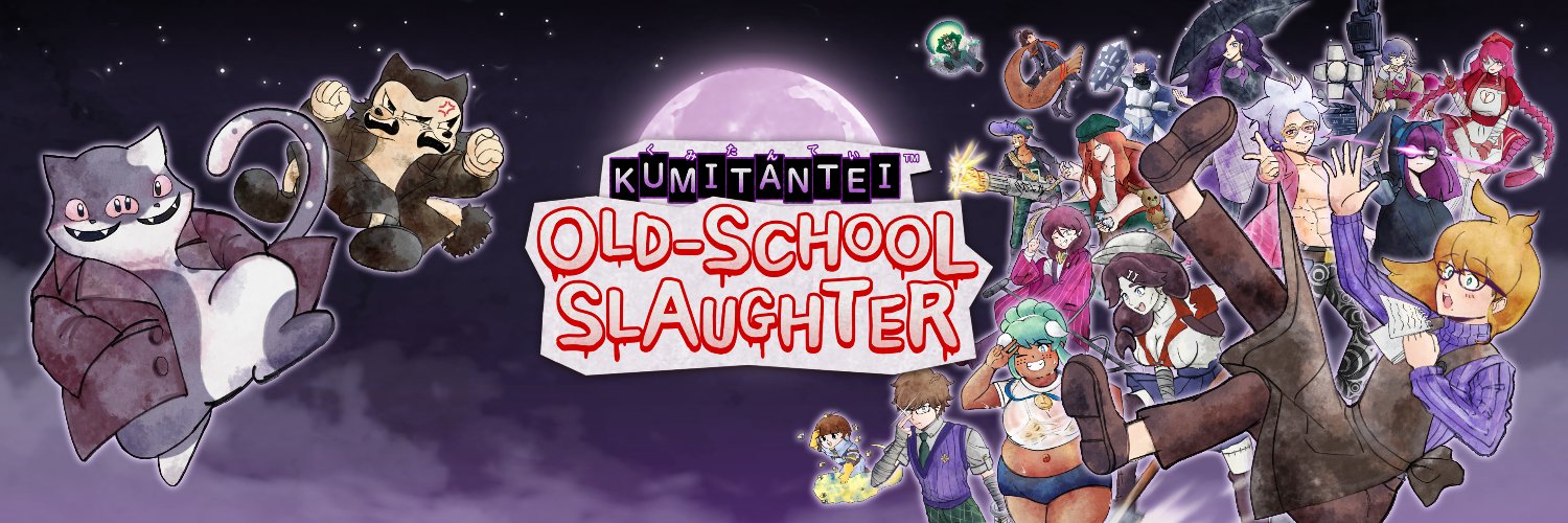 Kumitantei 🎴 OUT ON STEAM!'s banner
