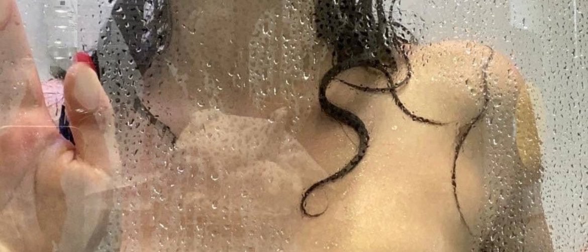 🤤's banner