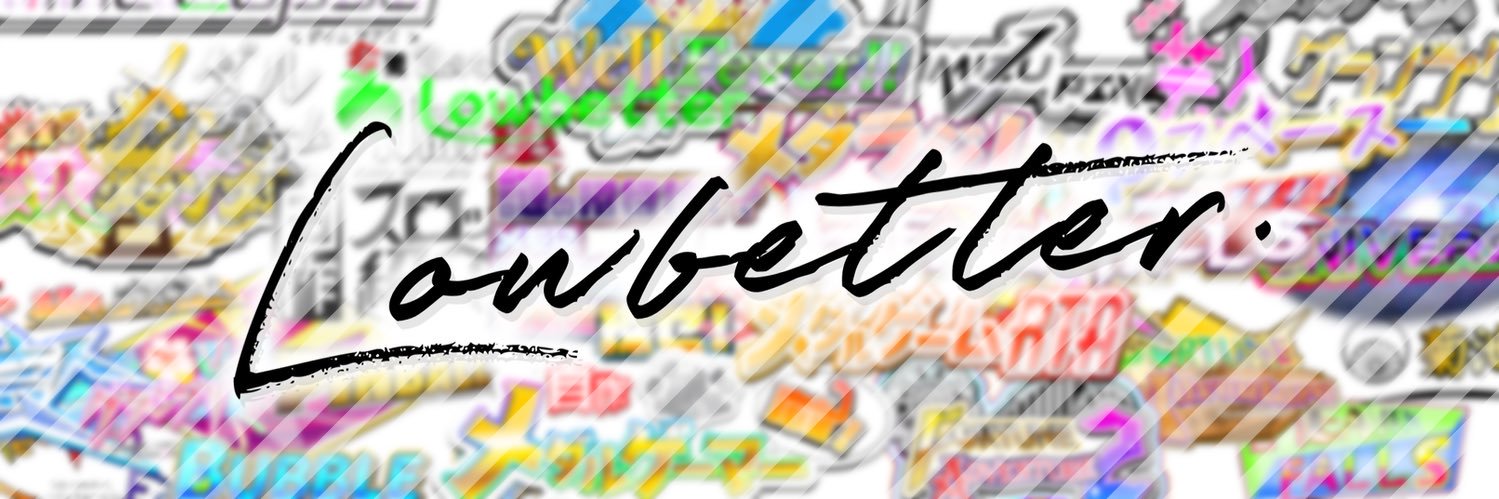 ρ's banner