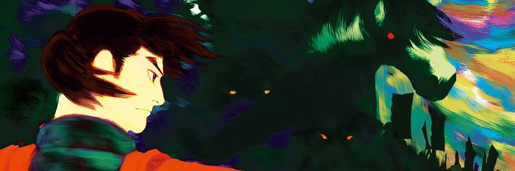 Ty (Flop Era)| COMMS OPEN's banner