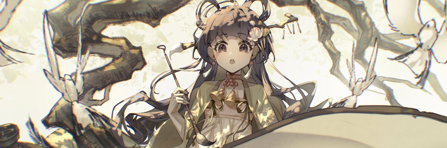 螢河 KEIKA✵布穀町J87/88's banner