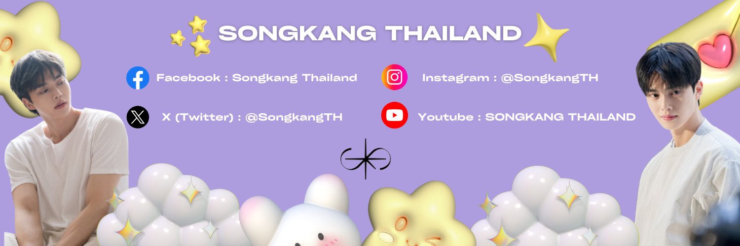 SONGKANG THAILAND's banner