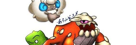 あらんどろす's banner
