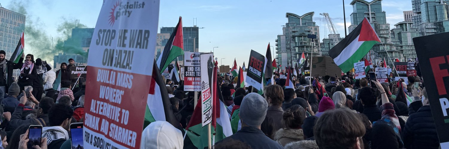 Kamil 🇵🇸's banner