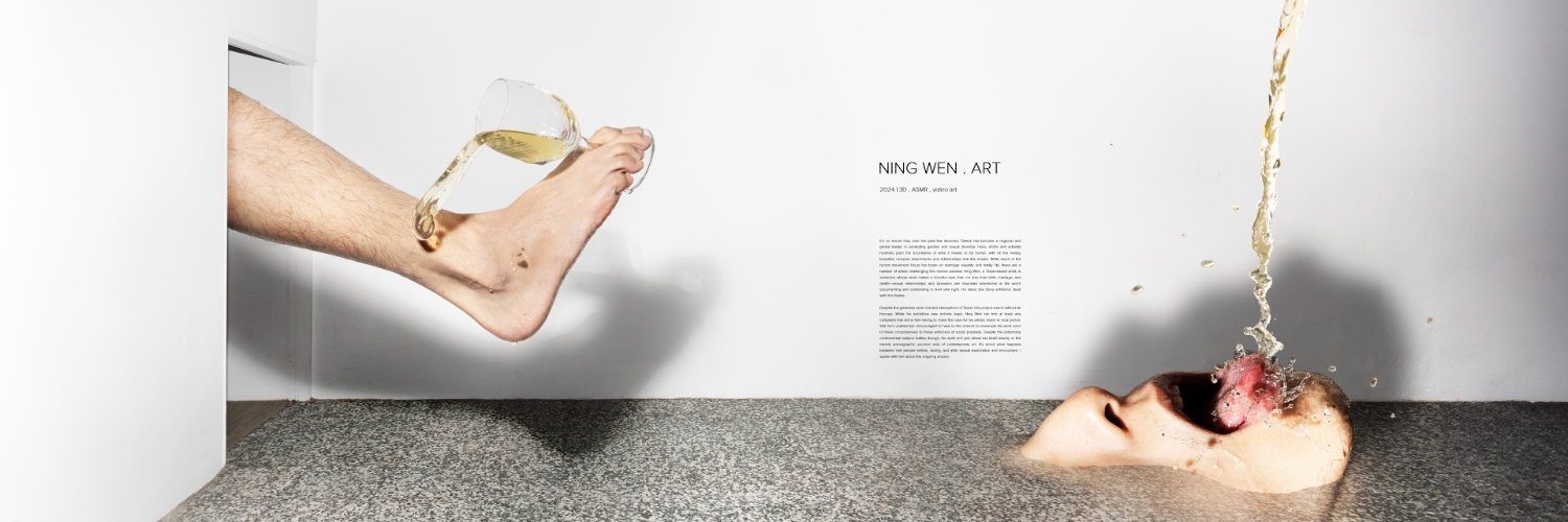 NING WEN's banner