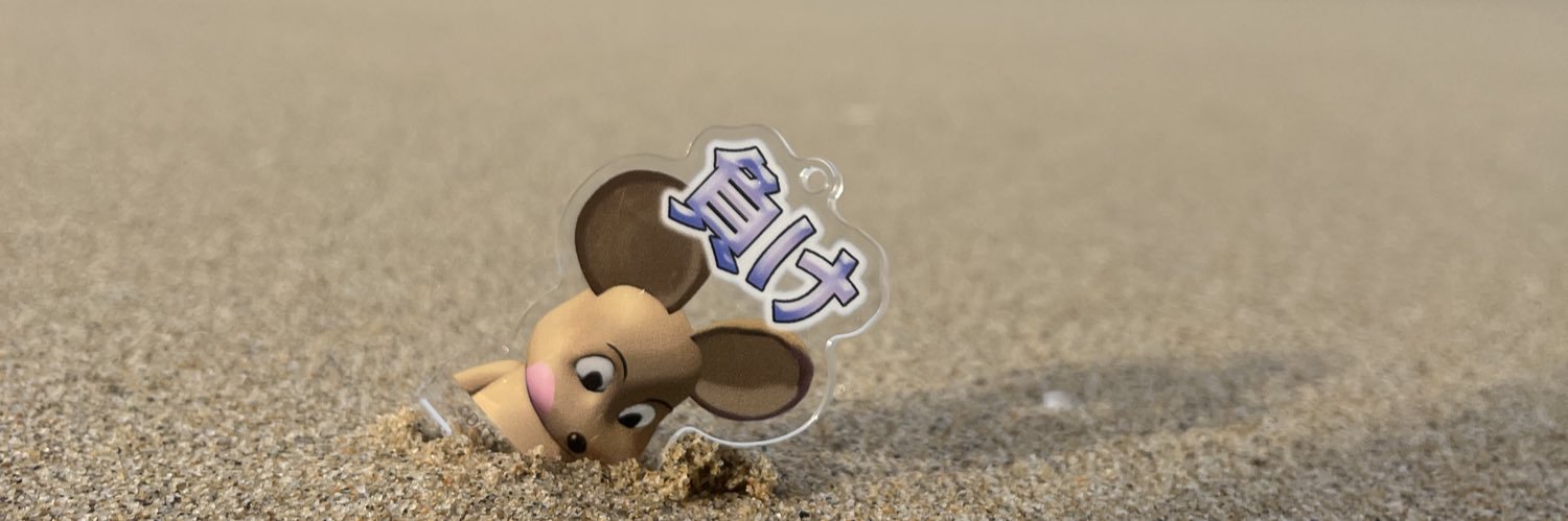 心電図's banner