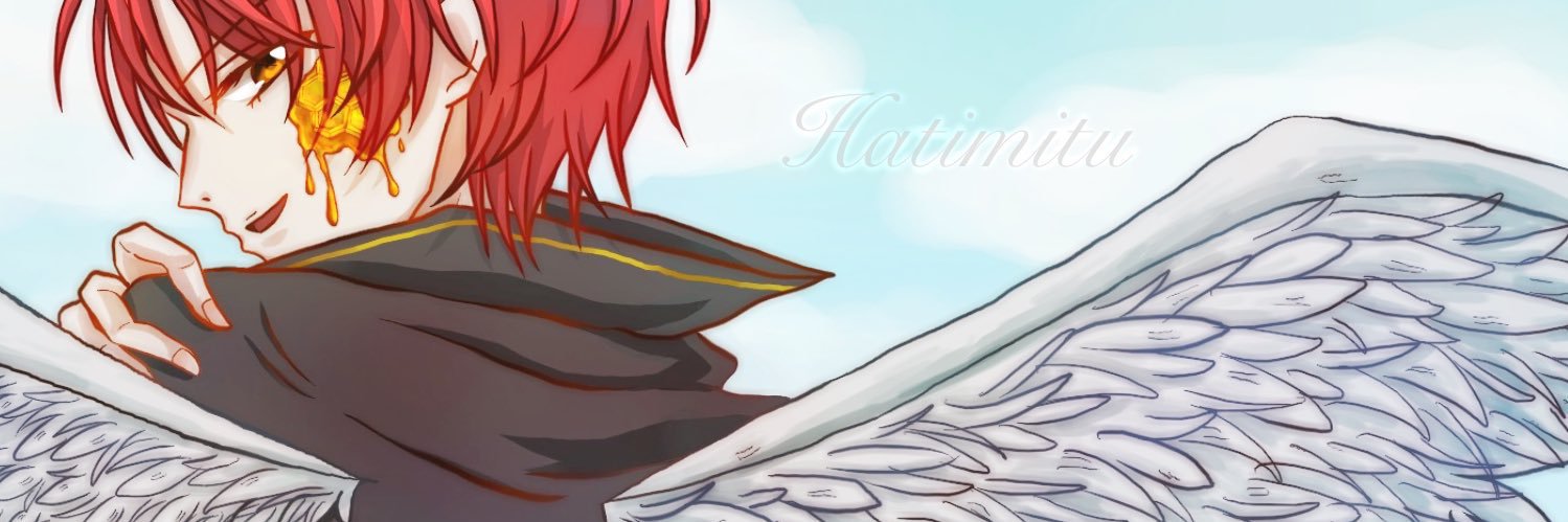 ハチミツ🐝🍯's banner