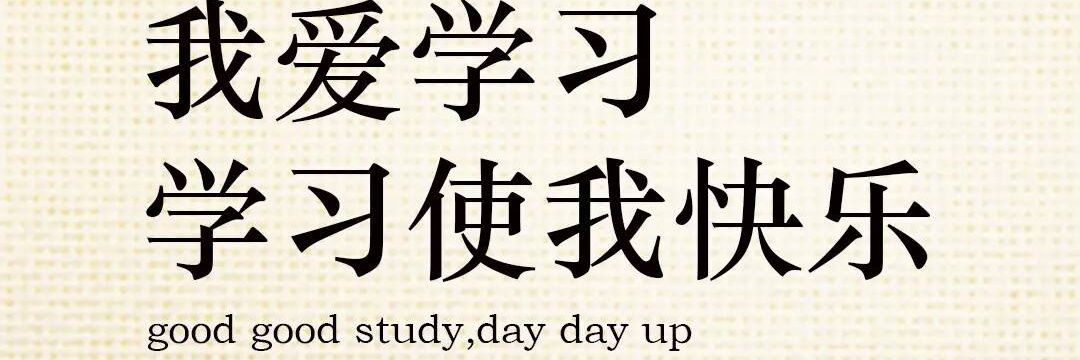 YATAN雅谭's banner