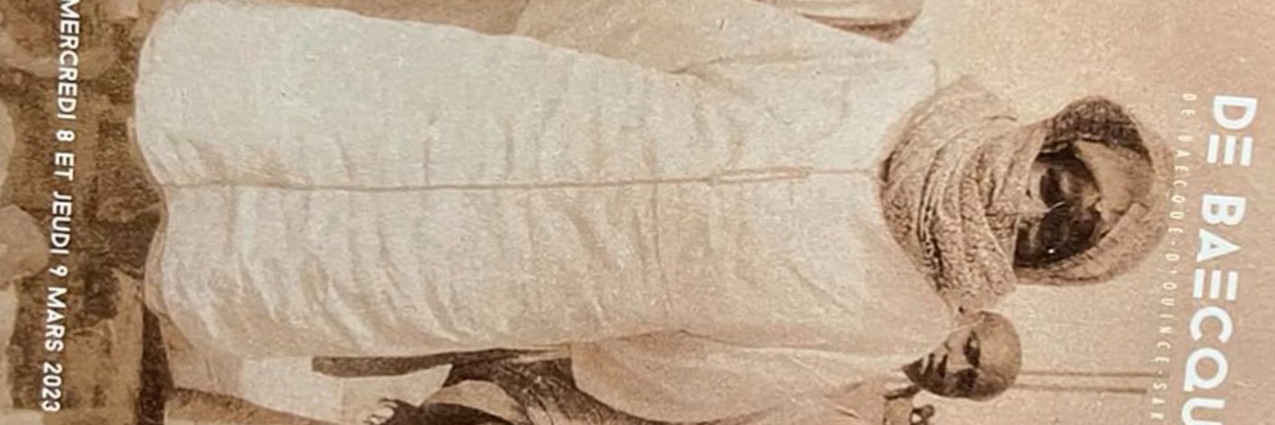 Moughniyan's banner