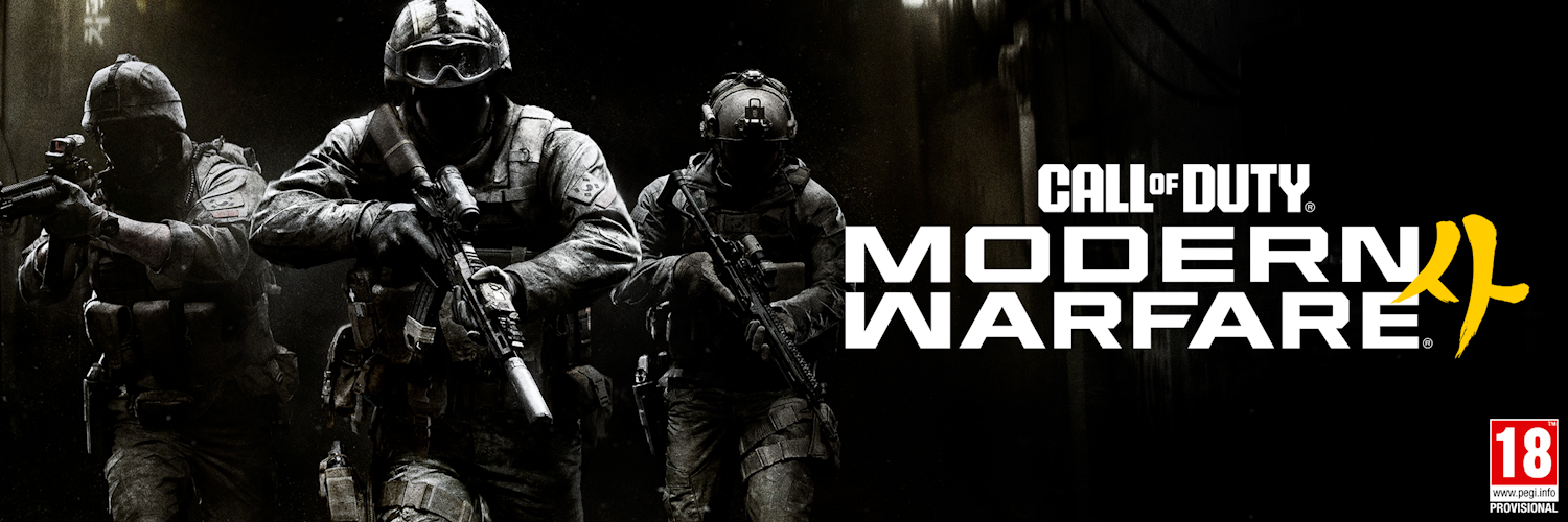 Call of Duty España's banner