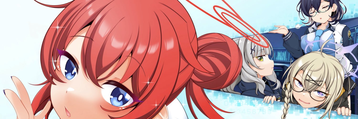 輝依昭's banner
