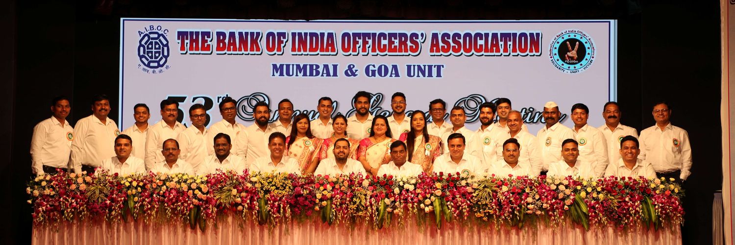 Bank Of India Officers' Association (Mumbai & Goa)'s banner