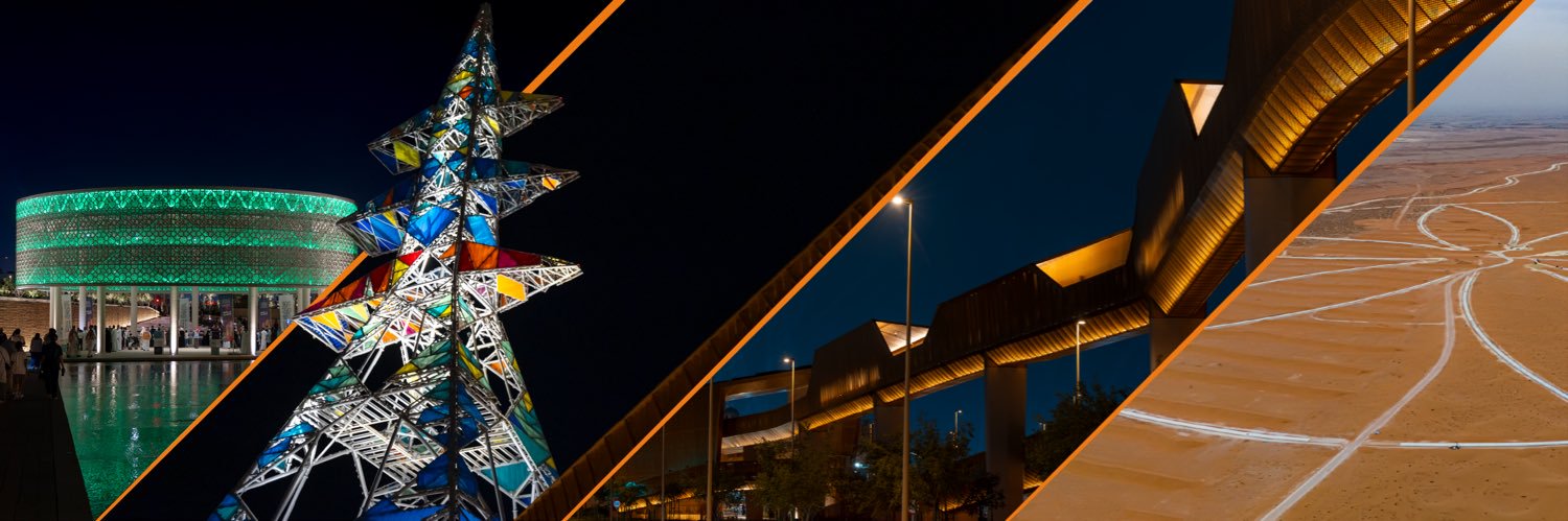 المسار الرياضي's banner