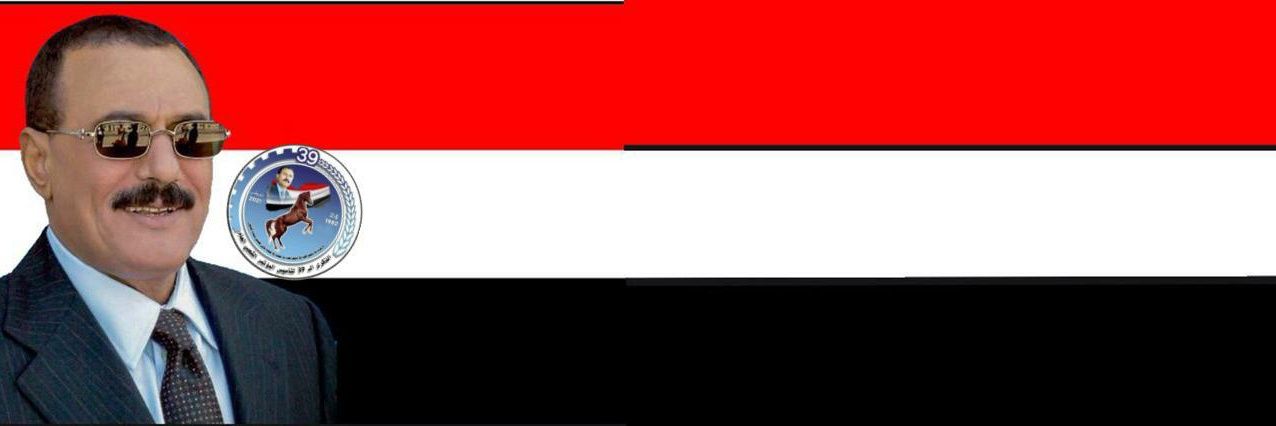 ايمان النشيري's banner