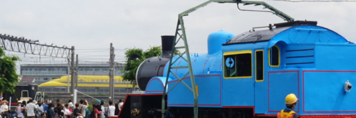 西石光's banner