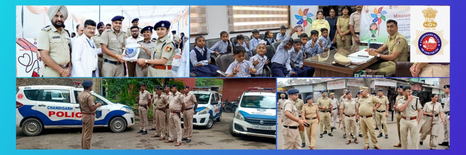 SSP UT Chandigarh's banner