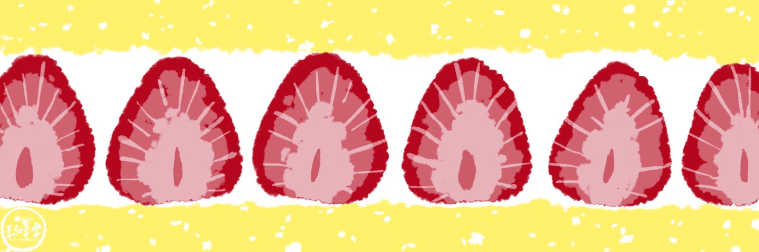 （株）亜細亜堂's banner