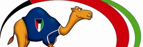 جمال العجمي ( قدساوي قديم )'s banner