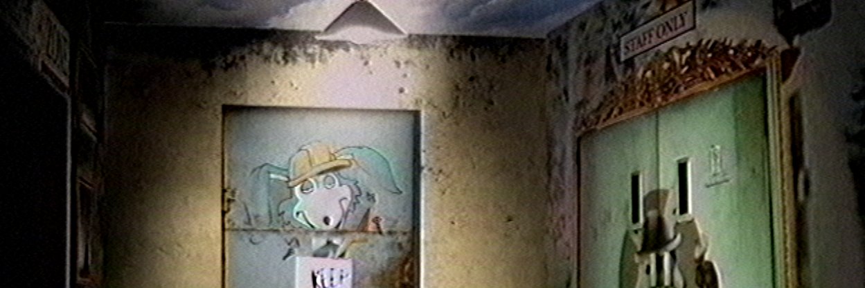 The Walten Files's banner