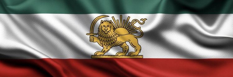 mim mese mehrad🇮🇷🇮🇷's banner