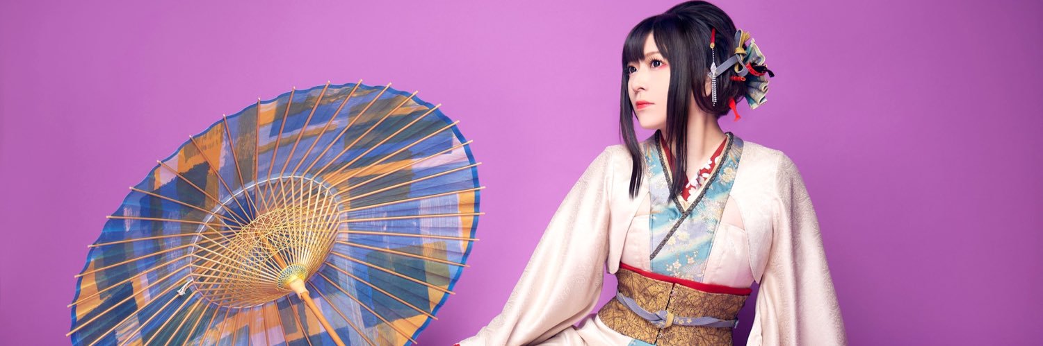 鈴華ゆう子Yuko Suzuhana's banner