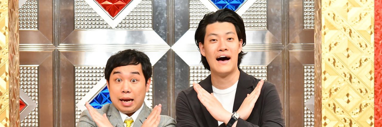 霜降りバラエティX（テレビ朝日公式）'s banner