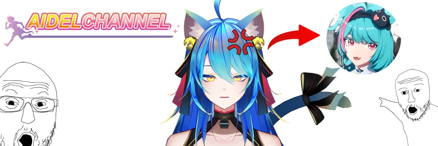 Aidel Channel's banner