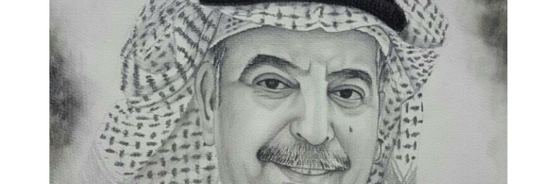 Abdulla Aljumairi بو حمد،🇧🇭🇸🇦🇦🇪🇶🇦🇰🇼🇴🇲's banner