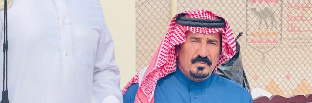 عبدالله بن فهيد بن فنيسان's banner