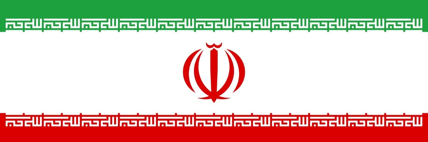 سرباز's banner
