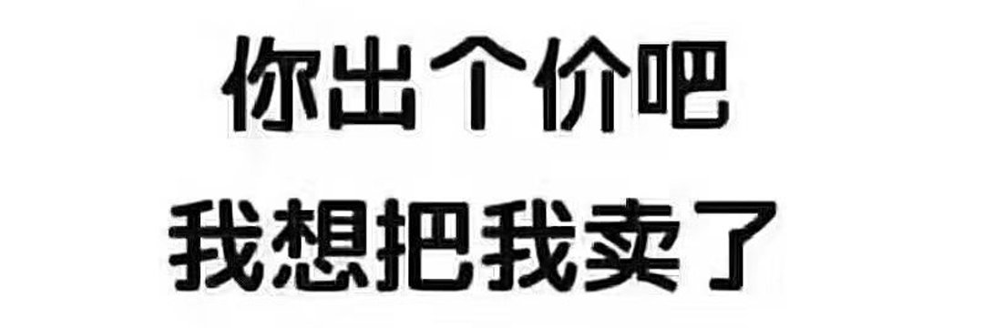 某某's banner
