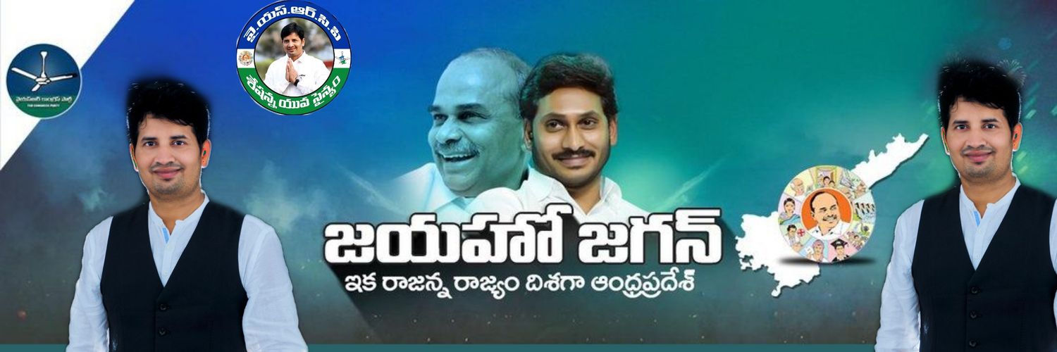 Ys-Jagan-addict O+ve's banner