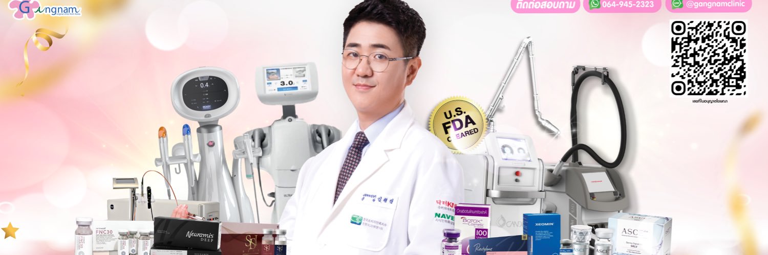 gangnamclinic thailand's banner