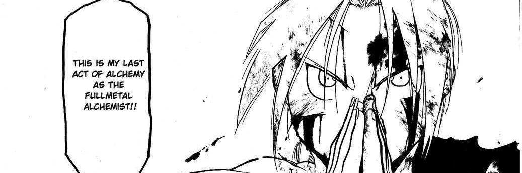Emisho's banner