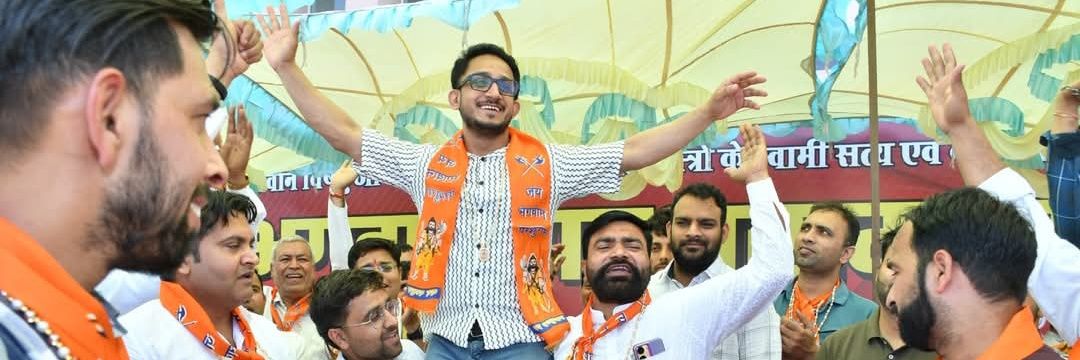 Abhishek Shukla's banner