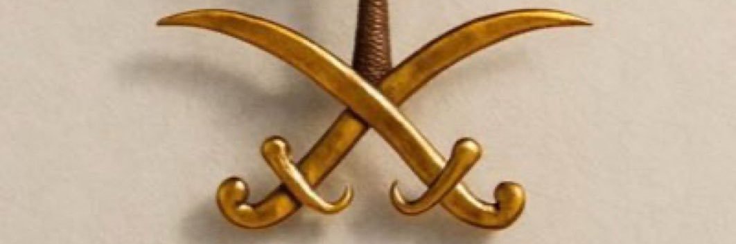 سليمان اللافي's banner