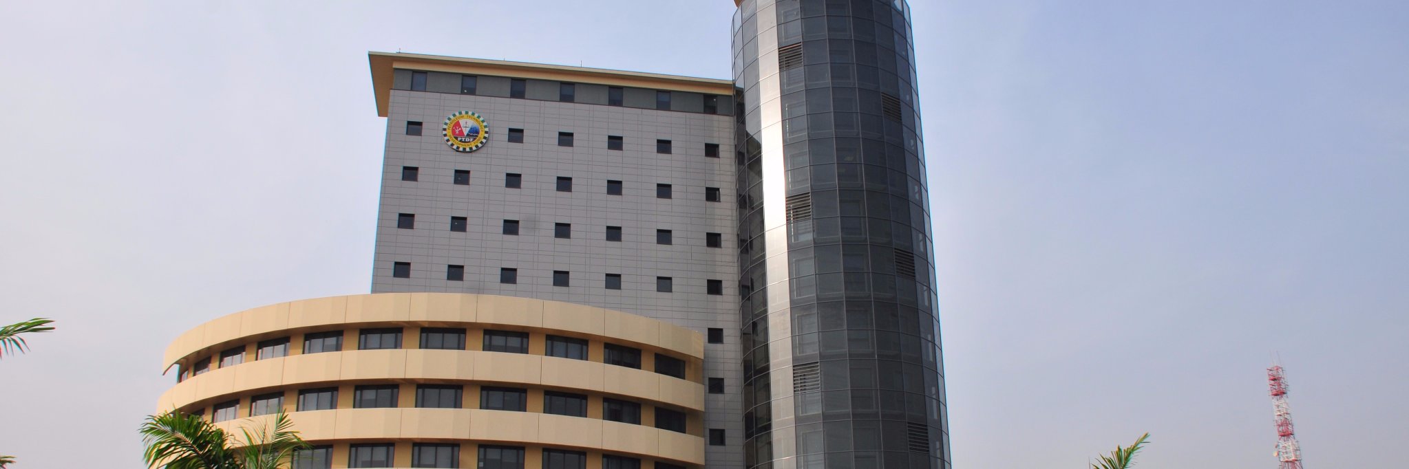 Petroleum Technology Development Fund's banner