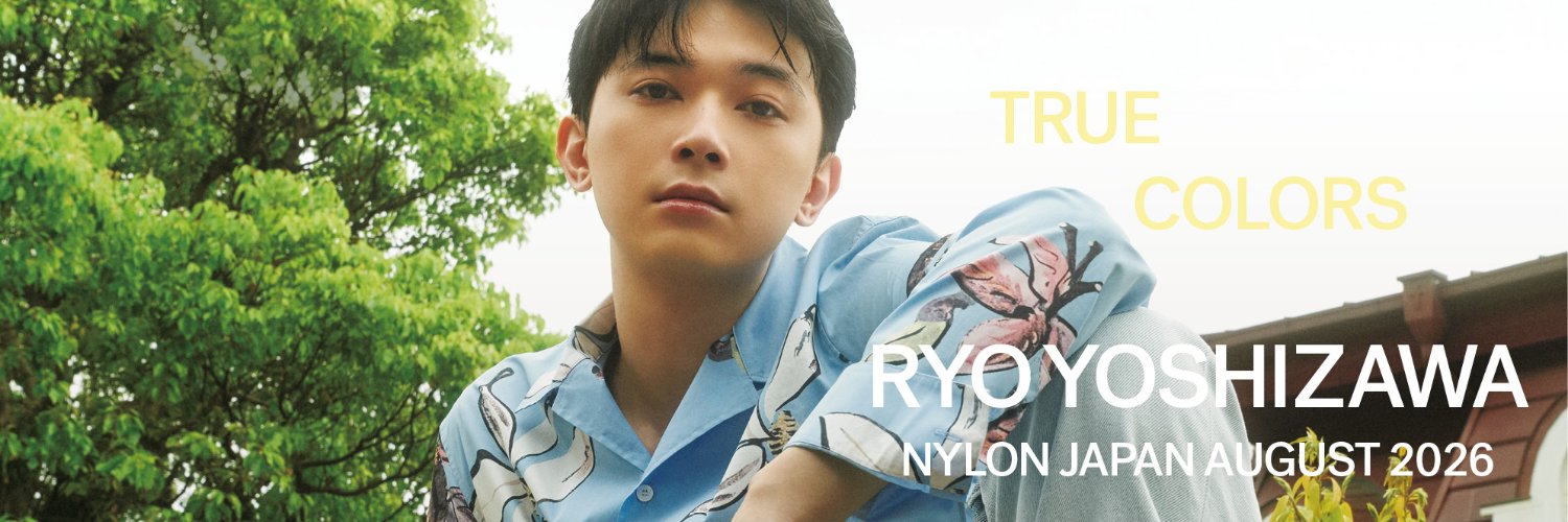 NYLON JAPAN's banner