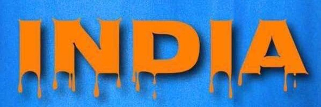 Tabish Khan 🇮🇳's banner