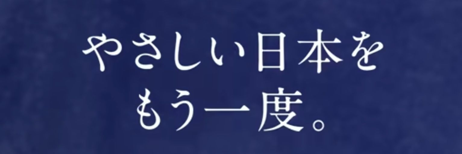 メーメー🐑's banner