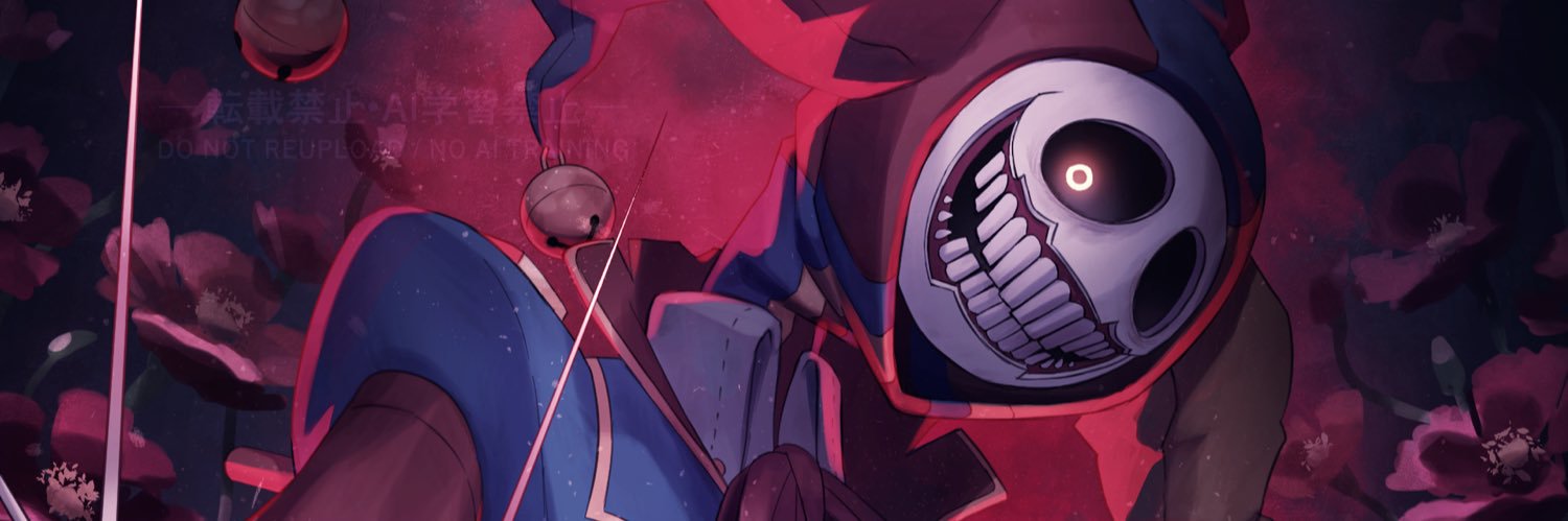 ヰkenie's banner