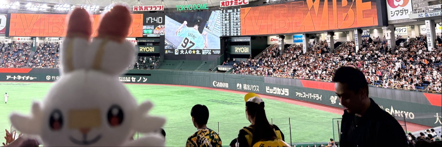 トシニキ's banner