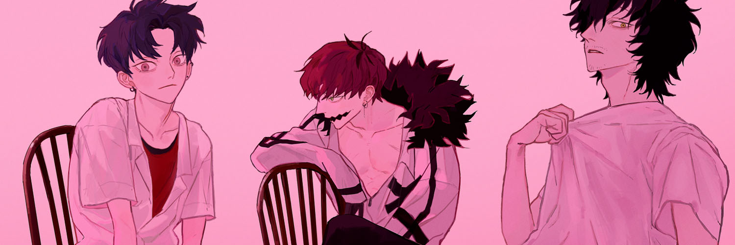 BIN's banner