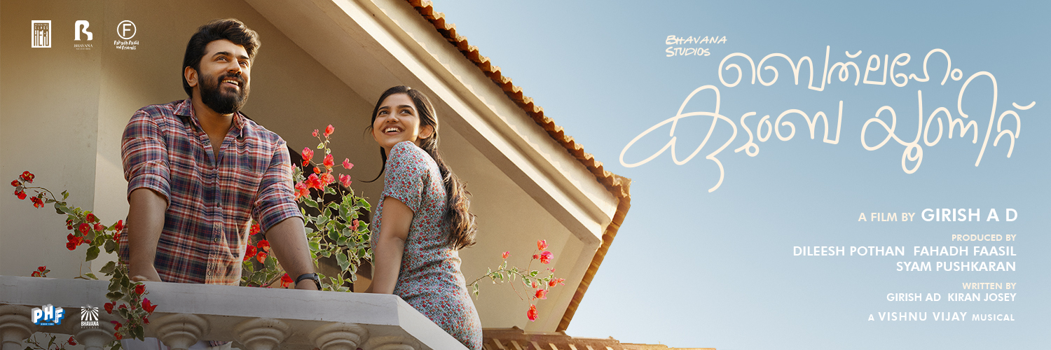 Bhavana Studios's banner