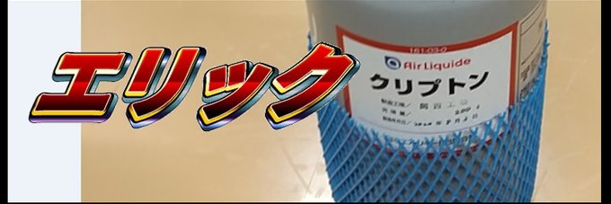 桑様's banner