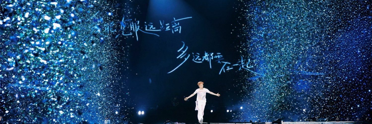 ncy ʕ•ᴥ•ʔ's banner