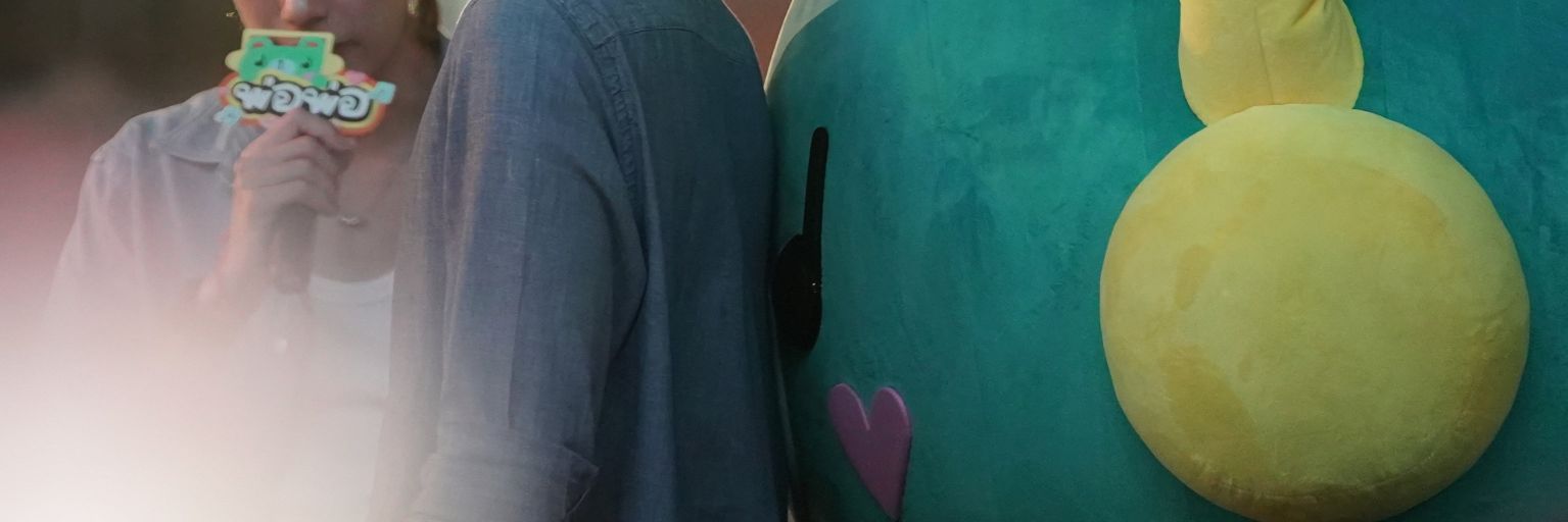 jel's banner