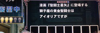 上乗せくん's banner